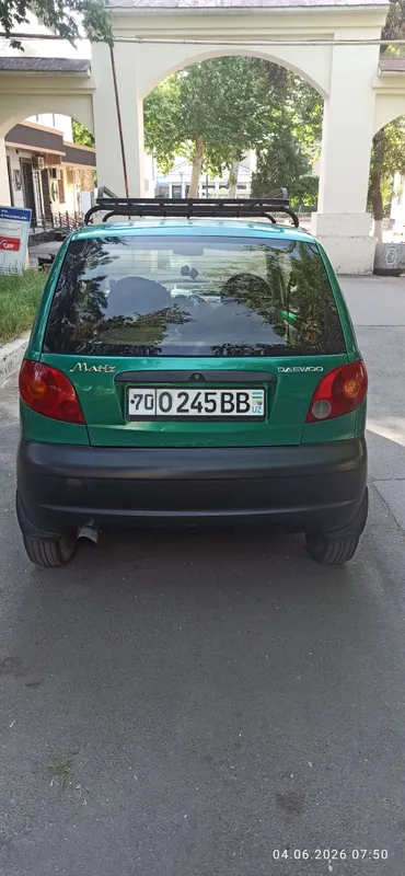 matiz