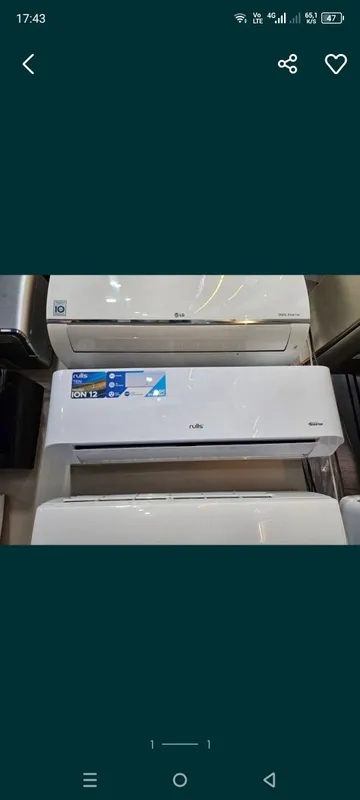 Продаётся кондиционер.