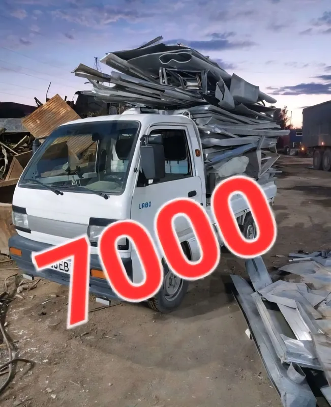 Металлом самовывоз Металлолом оламиз Metallom metalom metalalom lubboy 1