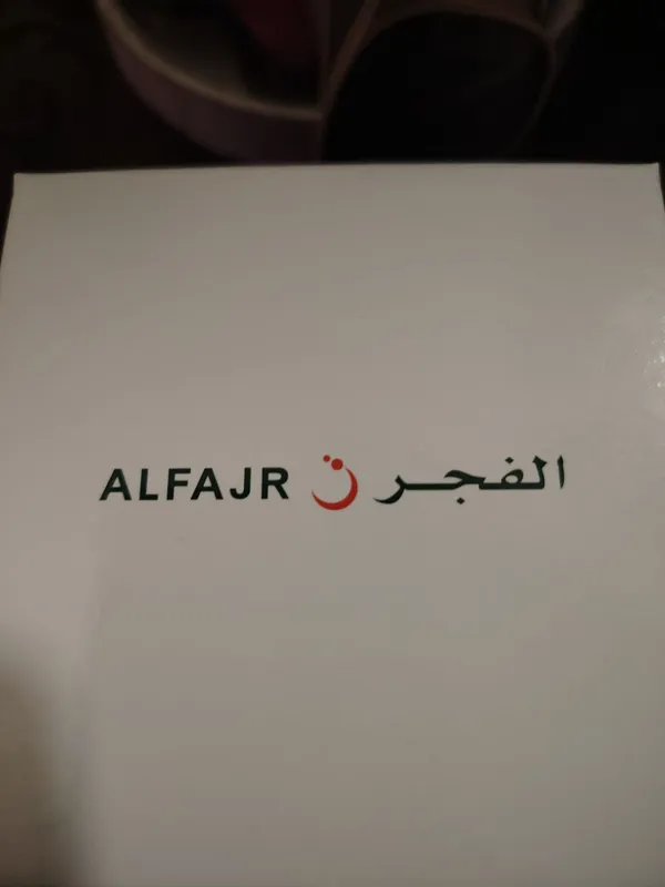AL Fajr soat yangi — фото 1