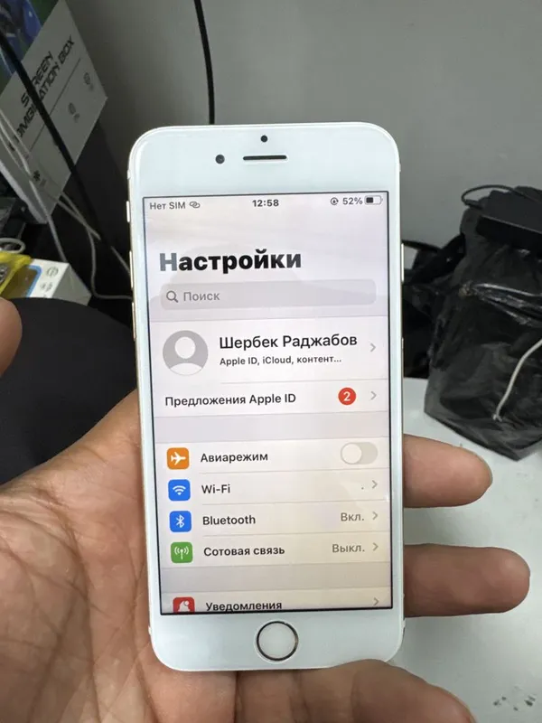 iphone 6s imei otmagan icida icloudi bor telefon rabochiy 5 iphone 6s imei otmagan icida icloudi bor telefon rabochiy 5