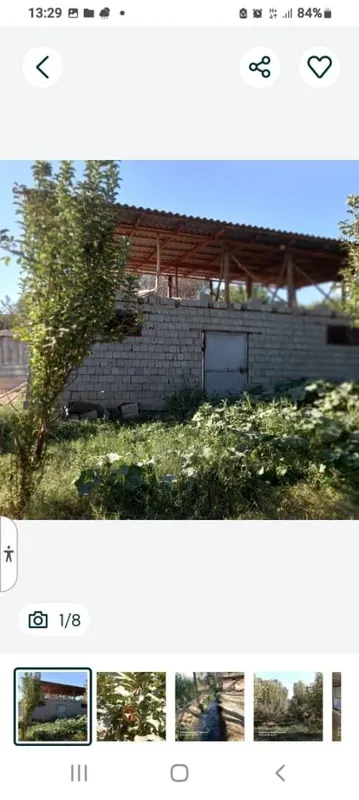 Продажа участок, дом, коровник, участок 27 соток