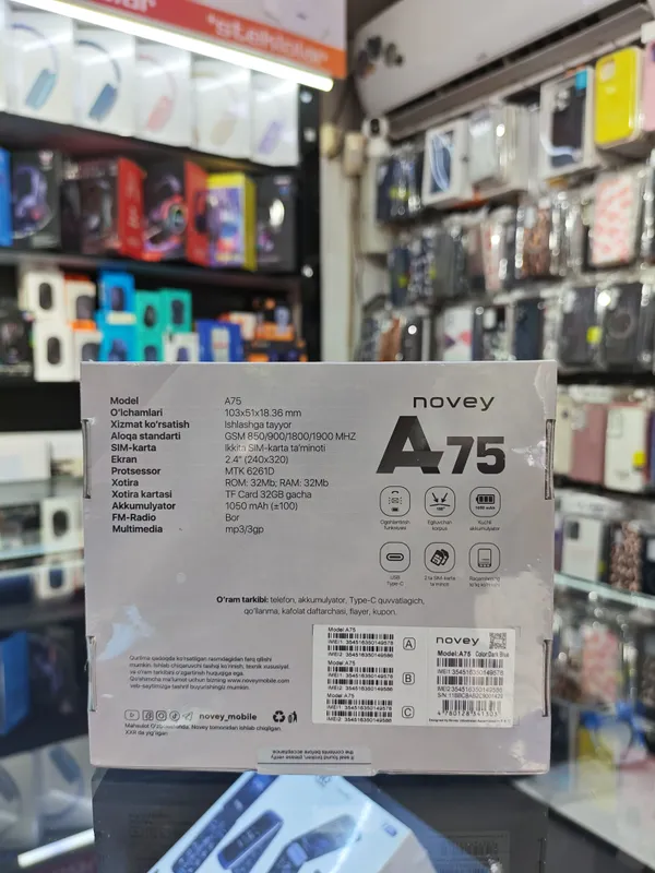 Novey A75 2