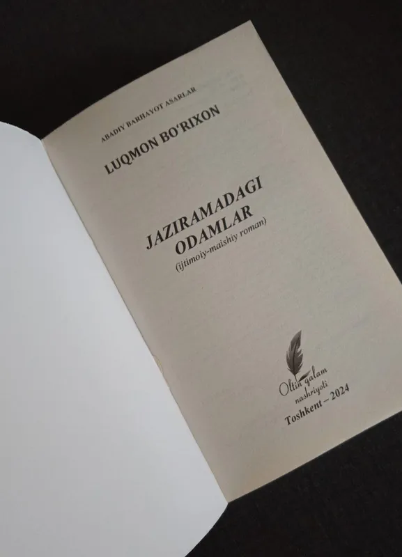 jaziramadagi odamlar kitobi 2 jaziramadagi odamlar kitobi 2