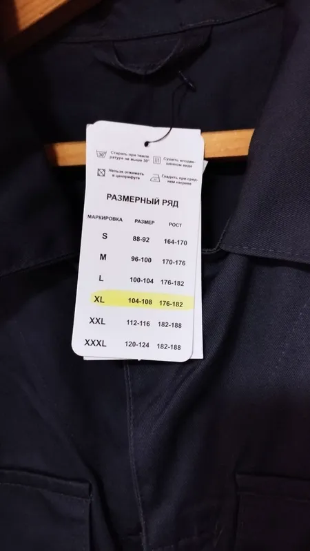 Продается комбинезон,спецодежда — фото 2