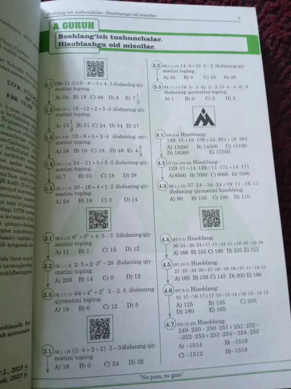 A+ siri.Matematika videodarslikli kitob. — фото 2