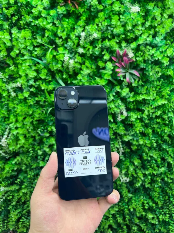 iPhone 14+ 128GB 1