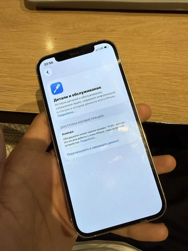 iPhone 12 Pro sotiladi 4