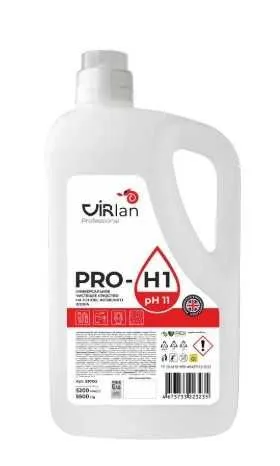 Чистящее средство для профессиональной уборки VIrlan PRO H1 и H3 2 Чистящее средство для профессиональной уборки VIrlan PRO H1 и H3 2