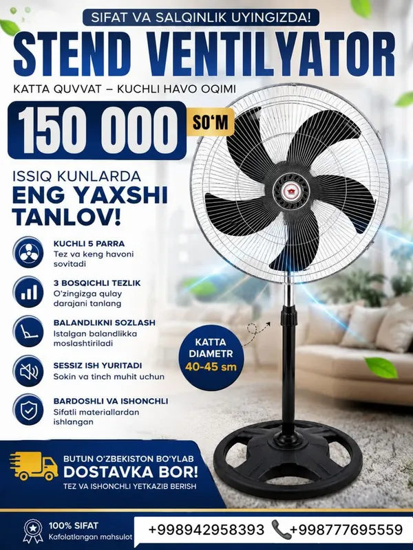 VENTILYATOR Standli - 199 ming soʻm Shaxarga dostavka bepul! VENTILYATOR Standli - 199 ming soʻm Shaxarga dostavka bepul!