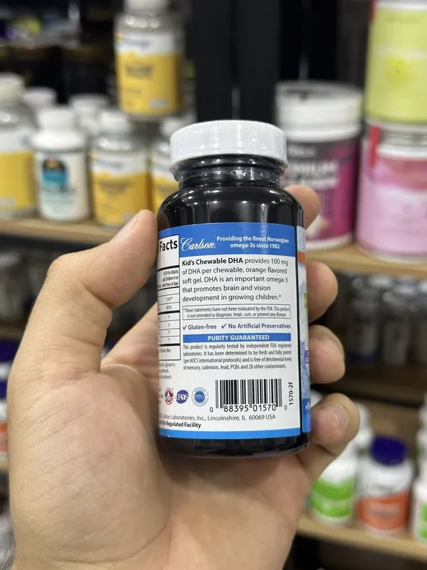 Carlson Kids DHA 100 mg 60 капсул 3 Carlson Kids DHA 100 mg 60 капсул 3