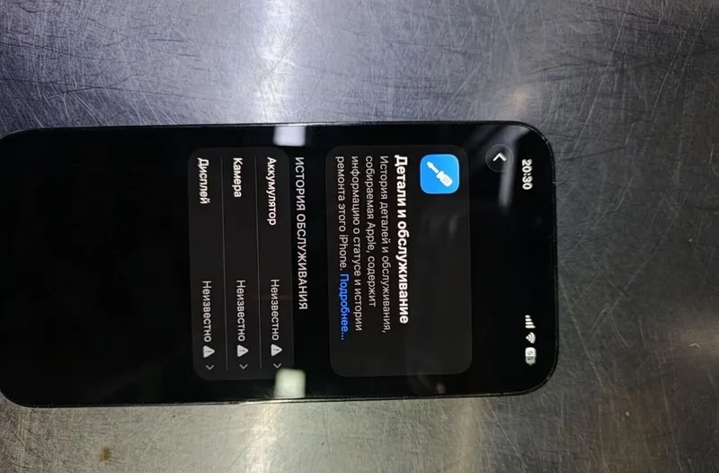 iPhone 13 Pro 128 LL/A 5