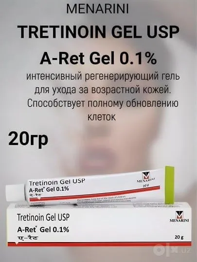 Третиноин гель 0.1 % A-Ret Gel 0.1 % 2 Третиноин гель 0.1 % A-Ret Gel 0.1 % 2