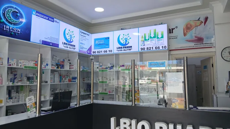 В Новом ТошМИ продаётся готовый аптечный бизнес 3 В Новом ТошМИ продаётся готовый аптечный бизнес 3