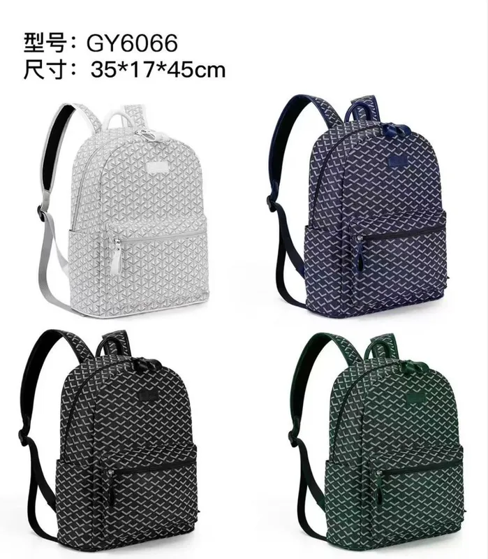 Ajoyib notebook uchun ryukzak Goyard 6066