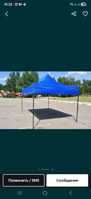 Ижарага палатка берилади — фото 1