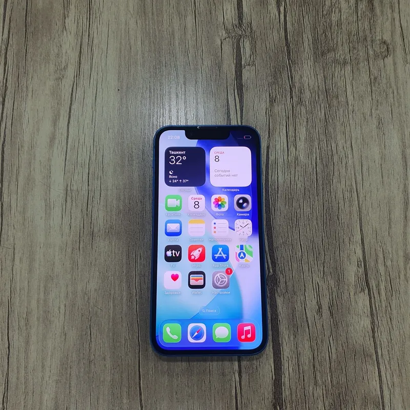 Iphone 13 Mini tel 3 Iphone 13 Mini tel 3