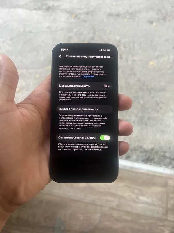 Iphone 13 pro 3
