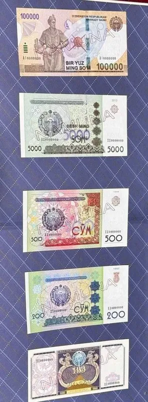 Образцовые деньги Узбекистана 2 Образцовые деньги Узбекистана 2