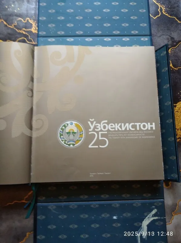 25 лет независимости Узбекистана — фото 2