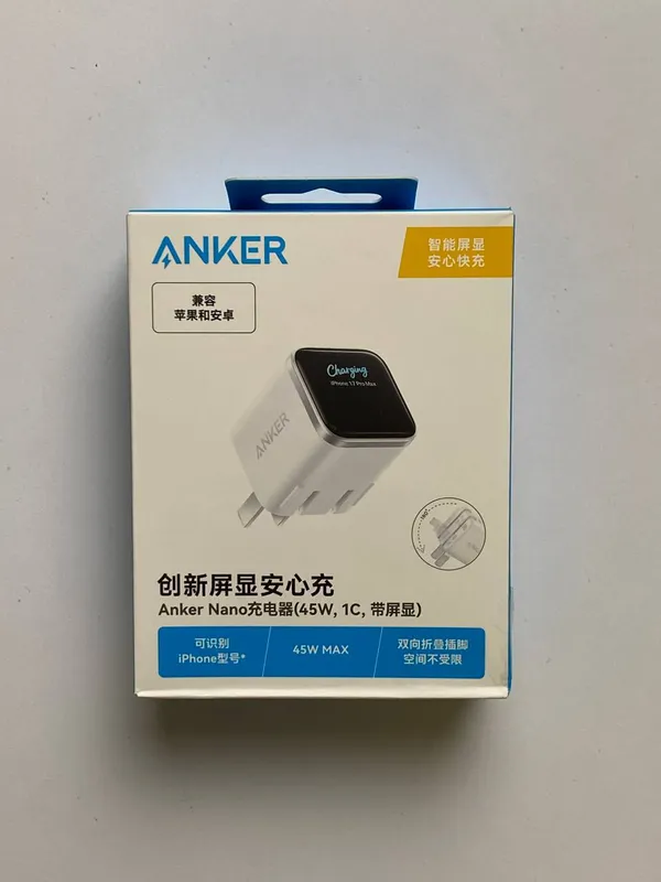 Anker Display adapter (iPhone uchun)