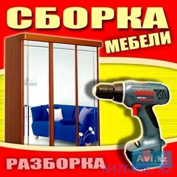 Реставрация дверей