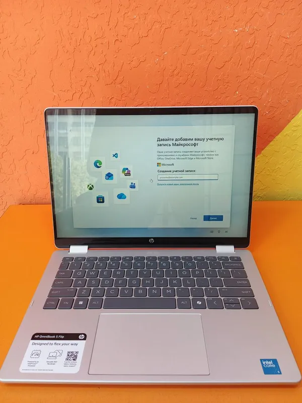 HP OmniBook 5 Flip 1