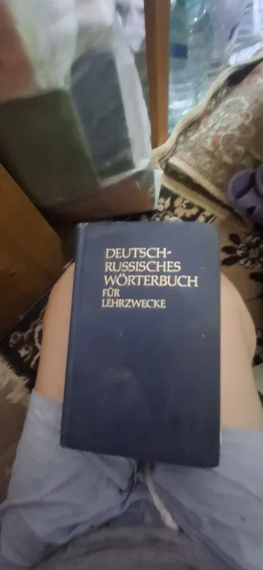 Книги продается разные — фото 1