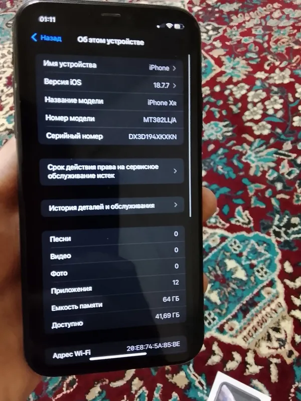 iPhone XR 64 ГБ, идеальное состояние 4 iPhone XR 64 ГБ, идеальное состояние 4