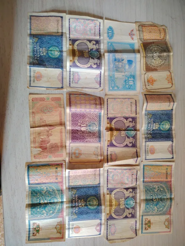 Узбекские сумы 1994