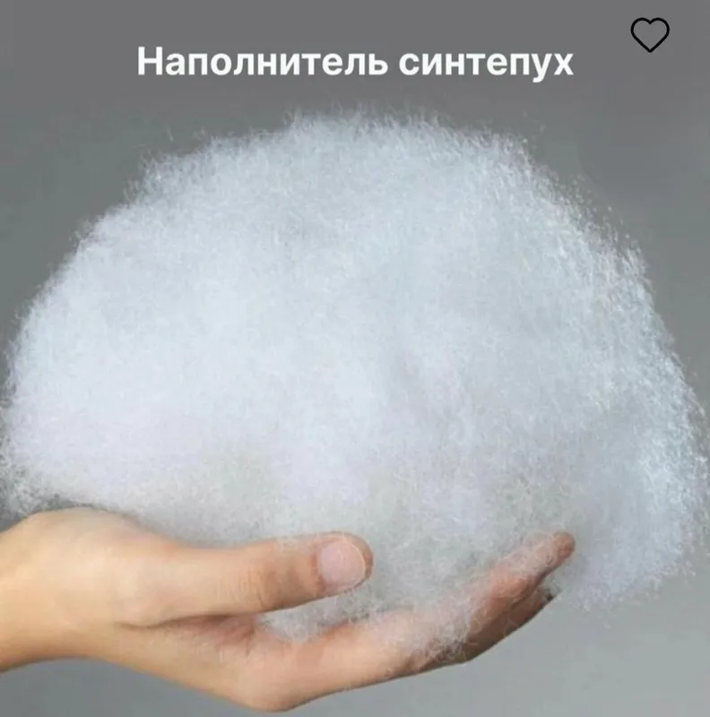 Sintefon, Синтефон — фото 1
