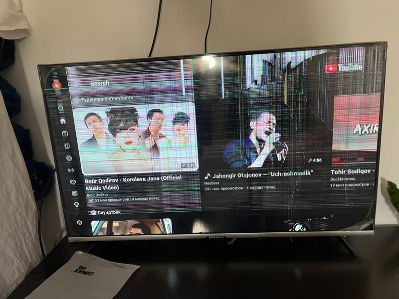 Samsung Smart televizor 43 tali 3 Samsung Smart televizor 43 tali 3