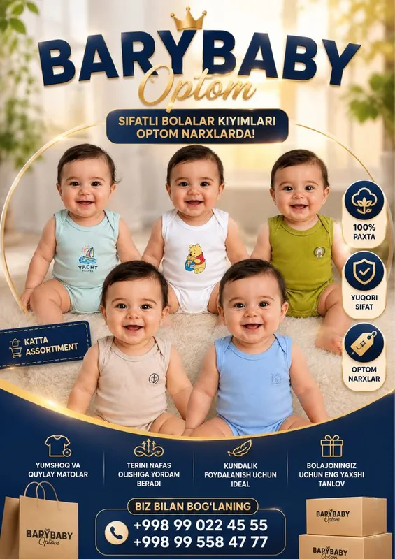 Faqat optomchilar uchun.