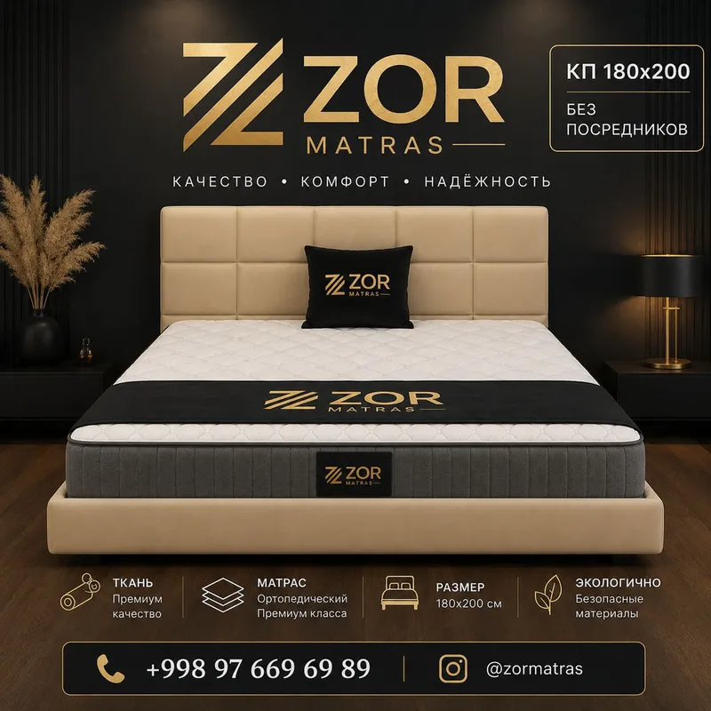 Zor Matras fabrikasida ishlab chiqarilgan karavot 1 Zor Matras fabrikasida ishlab chiqarilgan karavot 1