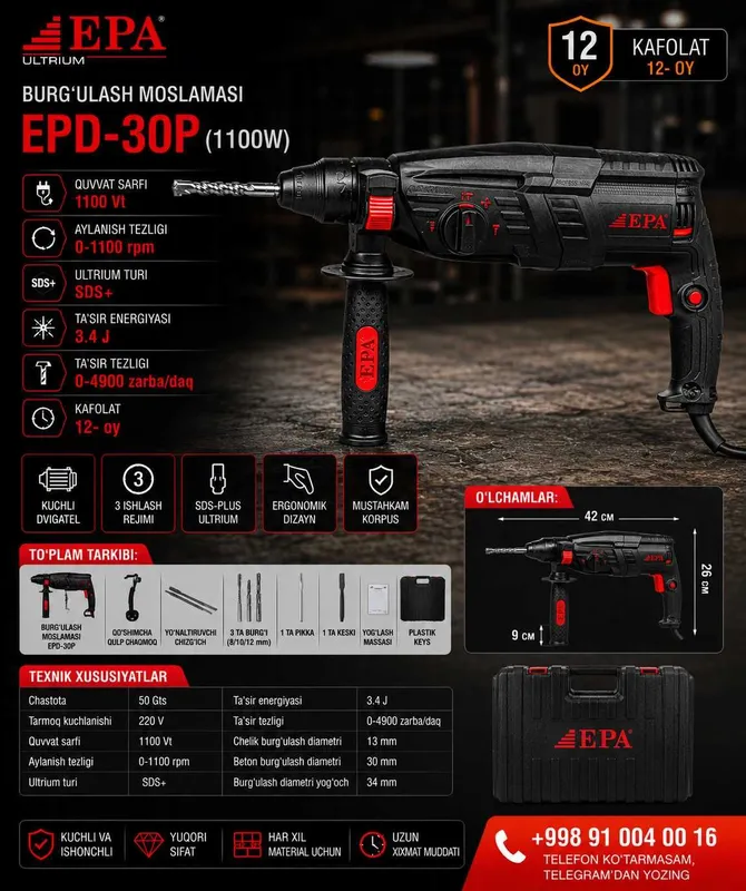 Perforator EPA EPD-30P Burg‘ulash Moslamasi (1100W) Перфоратор