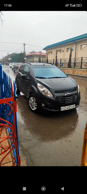 Togʻga sayohat..ertalabdan kechgacha Togʻga sayohat..ertalabdan kechgacha