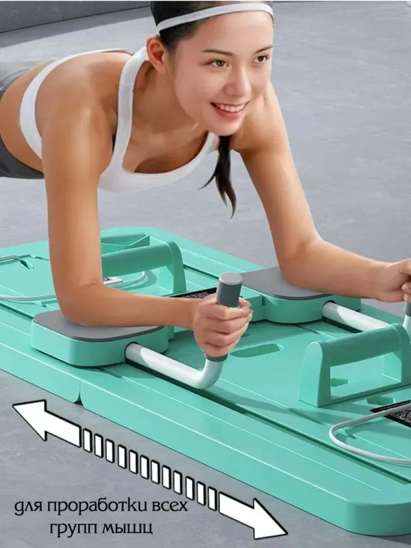 Fitnes taxtasi — ko‘p funksiyali trenajyor reformer 4 Fitnes taxtasi — ko‘p funksiyali trenajyor reformer 4