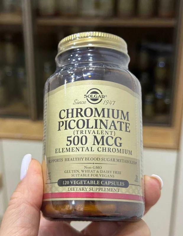 Хром Пиколинат Solgar 500mg 60 капсул из Америки
