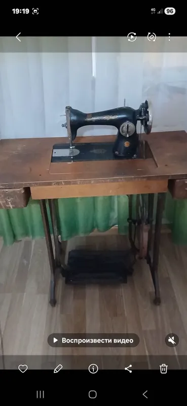 Tigiw mashinq satiladi Tigiw mashinq satiladi
