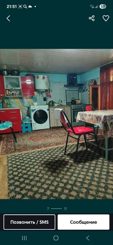 Продаётся дом Янгибазар 1 Продаётся дом Янгибазар 1
