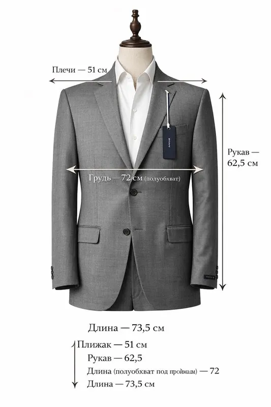 Костюм Tommy Hilfiger, 54, 1-2 рост, оригинал, 100% шерсть, — фото 2