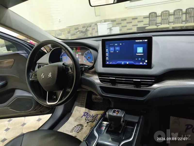 Hongqi eqm5 500 plus 5 Hongqi eqm5 500 plus 5