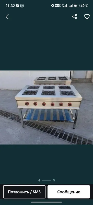 Gaz plita sotiladi holati ideal