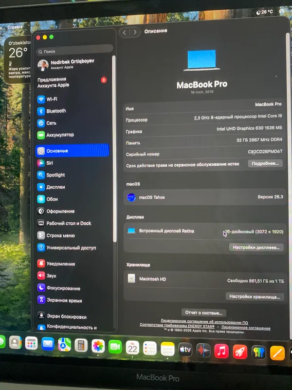 macbook pro intel i9 32/1tb ful box — фото 3