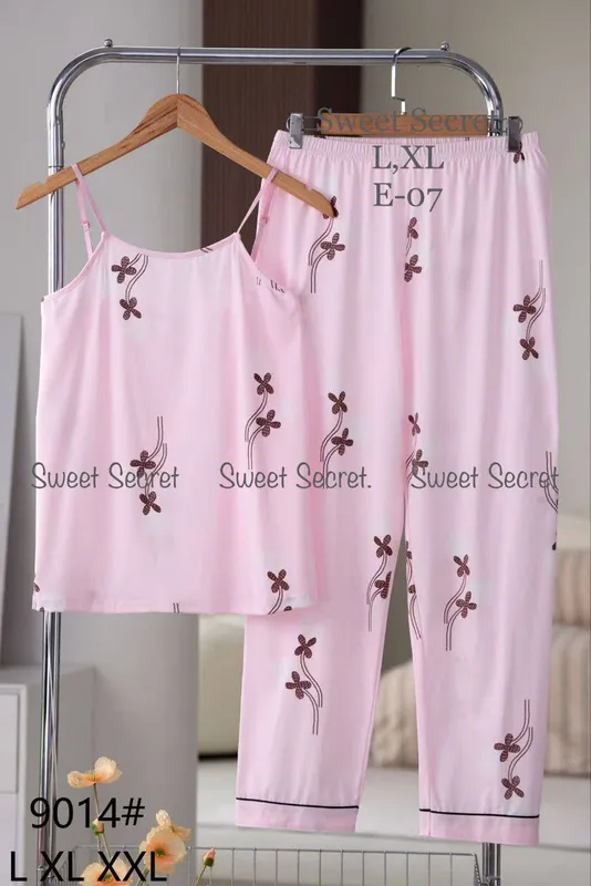 Troyka pijama