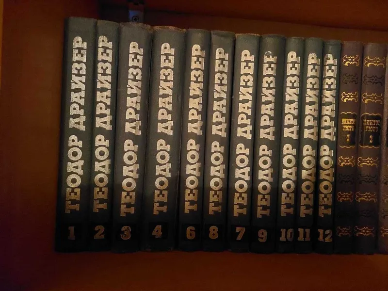Разные сборники книг — фото 2