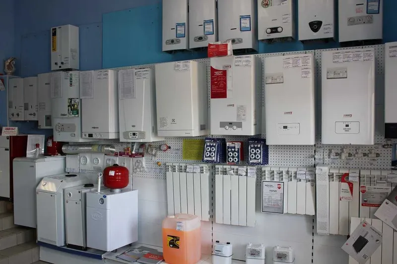Котел Арзон База Склад Газовый Котёл! Рассрочка Оптом Катёл