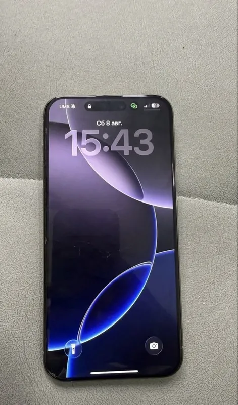 Iphone 15 pro max 2 Iphone 15 pro max 2