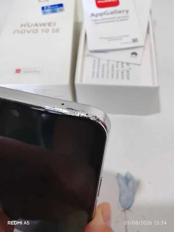 HUAWEI nova 10 se 1