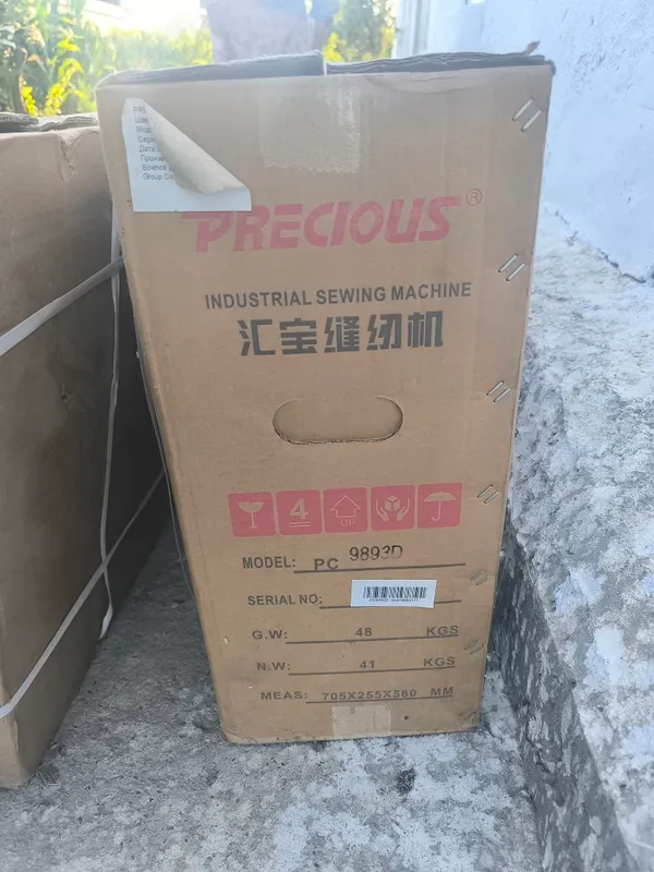 Швейная машина PRECIOUS 3